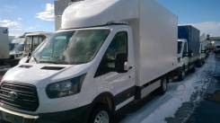 Ford Transit. изотермический 470E (4300х2200х2300), 2 200 куб. см., 1 000 кг.