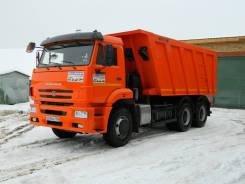 КамАЗ 6520. Самосвал , 11 500 куб. см., 20 000 кг.
