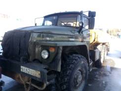 Урал 4320. Продам бензовоз , 5 500 кг.