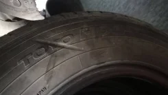 Toyo H05. ������, 2012 ���, �/�, ����� 5 % ����