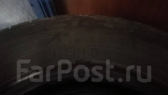 Toyo H05. ������, 2012 ���, �/�, ����� 5 % ����