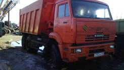 КамАЗ 6520. Самосвал Камаз-6520, 2011г. (Дорохово)