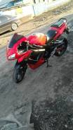 Patron Sport 250. 250 куб. см., исправен, птс, с пробегом