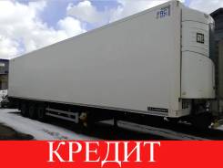 Lamberet. Полуприцеп-рефрижератор 2011 г., 39 000 кг.
