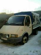 ГАЗ 3302. Продается грузовик , 2 400 куб. см., 1 500 кг. Под заказ