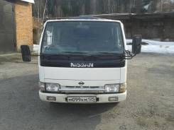 Nissan Atlas. Ниссан атлас 4х4, 2 700 куб. см., 1 500 кг.