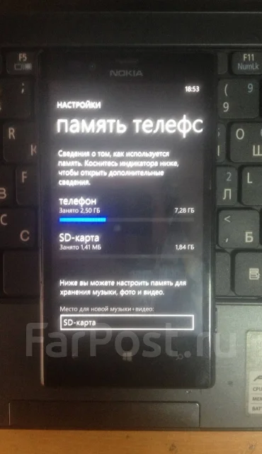 Nokia Lumia 720. �/�, ������ ����