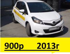 Toyota Vitz. Без водителя