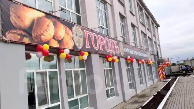 Работа в уссурийске форпост. Работа в уссурийске свежие. Пролетарская улица уссурийск. Улица некрасова 258, база кпс. Уссурийский бальзам магазин.