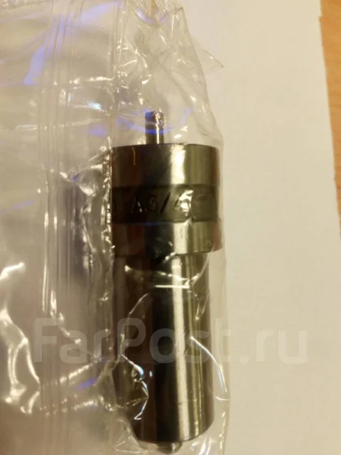 ����������� �������� ��������� Mak M20 ����