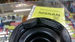 Пыльник шруса. Nissan: Wingroad, Teana, X-Trail, Maxima, Presage, Serena, Primera, Murano, Juke, Prairie, Liberty, Bluebird Sylphy, Bassara, AD Двигат...