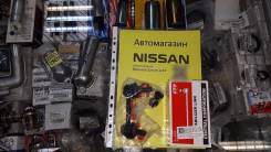 Стойка стабилизатора. Nissan Skyline, CPV35, HV35, PV35, V35 Nissan 350Z, Z33 Nissan Fairlady Z, HZ33, Z33 Nissan Stagea, HM35, M35, PM35 Двигатели: V...
