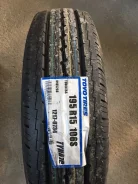 Toyo H07. ������, 2017 ���, ����� ����