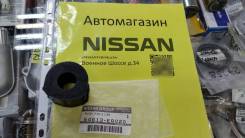 Втулка стабилизатора. Nissan Fuga, GY50, PY50, Y50 Nissan Juke, F15, F15E, JF15 Двигатели: VK45DE, VQ25DE, VQ35DE, HR16DE, K9K, MR16DDT