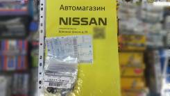 Маслосъемные колпачки. Nissan: NV350 Caravan, King Cab, Maxima, Lucino, Figaro, NX-Coupe, NP300, BE-1, Almera, Civilian, Caravan, Cedric, Silvia, Cher...