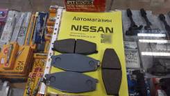 Колодки тормозные. Nissan Safari, FGY60, VRGY60, VRY60, WGY60, WRGY60, WRY60, WYY60 Двигатели: RD28T, TB42E, TB42S, TD42, TD42T