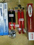 Амортизатор. Mitsubishi Delica, PD4W, PD5W, PD6W, PD8W, PE8W, PF6W, PF8W, PE6W Mitsubishi L400, PD3W, PD4V, PD4W, PD5V, PD5W Двигатели: 4D56, 4G63, 4G...