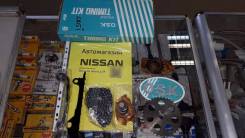 Цепь ГРМ. Nissan: Bluebird, Wingroad, 100NX, Vanette, Serena, Lucino, Presea, Avenir, Primera, NX-Coupe, Pulsar, Laurel Spirit, Almera, Sunny, Vanette...