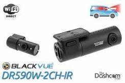Blackvue DR590W-2CH