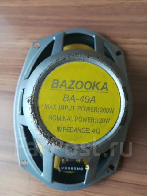 Bazooka ����