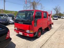 Nissan Atlas. Грузовик , 2 494 куб. см., 1 500 кг. Под заказ