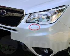Заглушка (наконечник) омывателя фары Subaru FORESTER