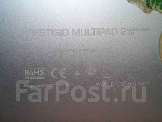Prestigio MultiPad 2 Ultra Duo 8.0 8Gb ����