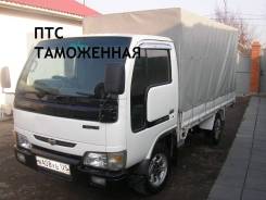 Nissan Atlas. Продаётся , 3 200 куб. см., 1 500 кг.