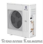 Универсальные наружные блоки Electrolux Super Match ERP 126кв. м