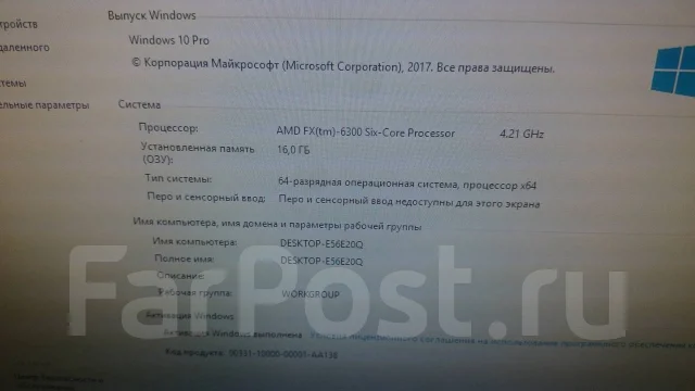 AMD FX-6300 ����