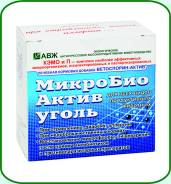Добавки кормовые.