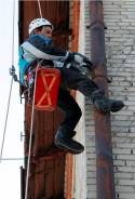 Промышленный альпинист. Высшее образование, опыт работы 9 лет
