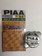 Крышка радиатора. Ford: Laser, Telstar, Escape, Freda, Spectron, Ixion Toyota: Windom, Lite Ace, Ipsum, Dyna, Pixis Truck, Vista, Camry, Town Ace, Qui...