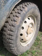 ��� �-139. ����� at, 2014 ���, �/�, ����� 30 % ����