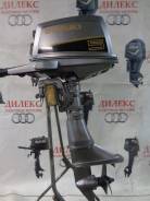 Suzuki. 5,00 л.с., 2-тактный, бензиновый, нога S (381 мм)
