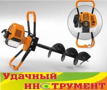 Мотобуры.
