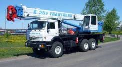 Галичанин КС-55713-5В. КС 55713-5В автокран 25т. (Камаз-43118), 25 000 кг.