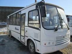 ПАЗ Вектор. Автобус ПАЗ 320402-05 Вектор 7.5, дв. Cummins E-5, 3 000 куб. см., 25 мест