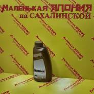 Luxe. Вязкость 0W-30, синтетическое