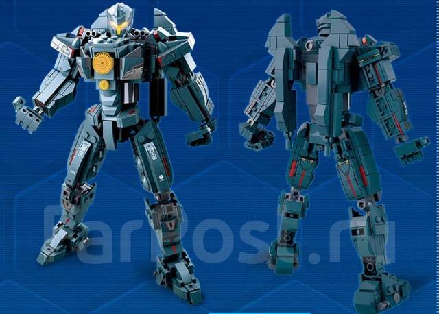 Конструктор Тихоокеанский рубеж2 Робот егерь Бродяга Мститель (лего ...