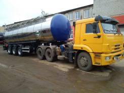 Foxtank ППЦ-30. Новый ппц Химический 30 м3 Фокстанк Foxtank 3 оси