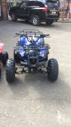 Yamaha Grizzly 125. ��������, ��� ���\���, ��� ������� ����