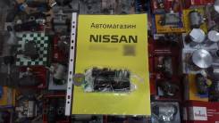 Ремкомплект главного тормозного цилиндра. Nissan Patrol, Y60 Nissan Safari, VRGY60, VRY60, WGY60, WRGY60, WRY60, WYY60 Двигатели: RD28T, TB42E, TD42...