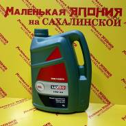 Luxe. Вязкость 10W-40, полусинтетическое