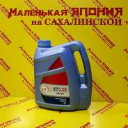 Luxe. Вязкость 5W-40, полусинтетическое