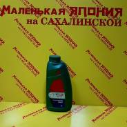 Luxe. Вязкость 10W-40, минеральное
