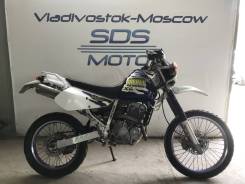 Suzuki Djebel 250