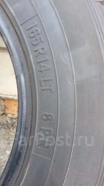 Toyo H05. ������, 2012 ���, ����� ����