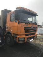Shaanxi Shacman. Самосвал Shaanxi 6х4, 9 700 куб. см., 40 000 кг.