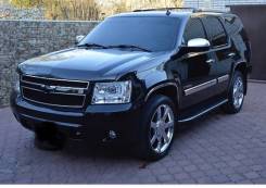 Chevrolet Tahoe. С водителем